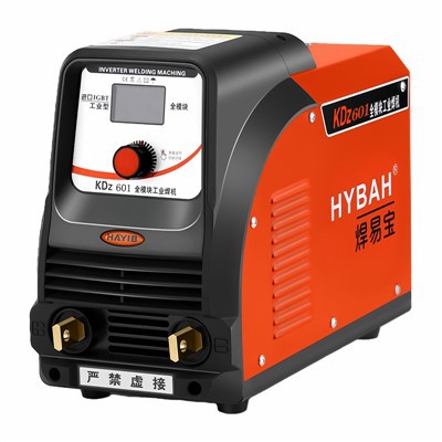 Peiriant Weldio dal dwr